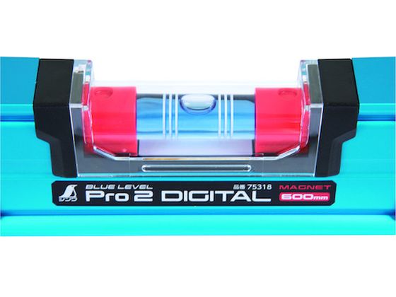 シンワ ブルーレベル Pro2 デジタル 防塵防水 450mm 75314 2004711が