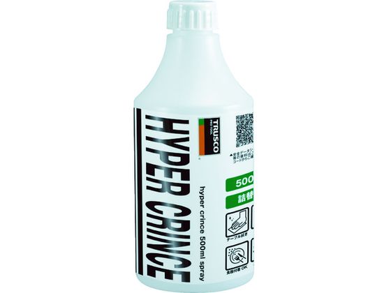 TRUSCO【軽税】アルコール除菌剤HYPER CRINCE 500mL詰替え