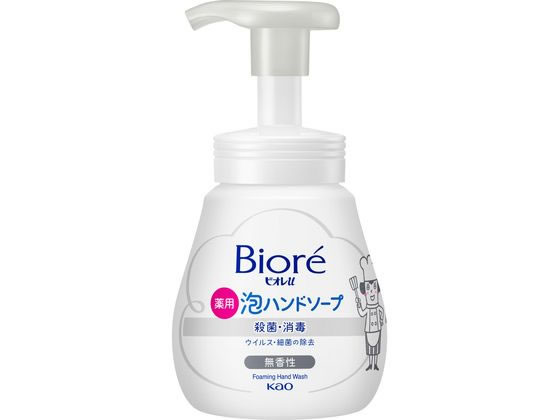 KAO ビオレu 泡ハンドソープ 無香性 ポンプ 240mL