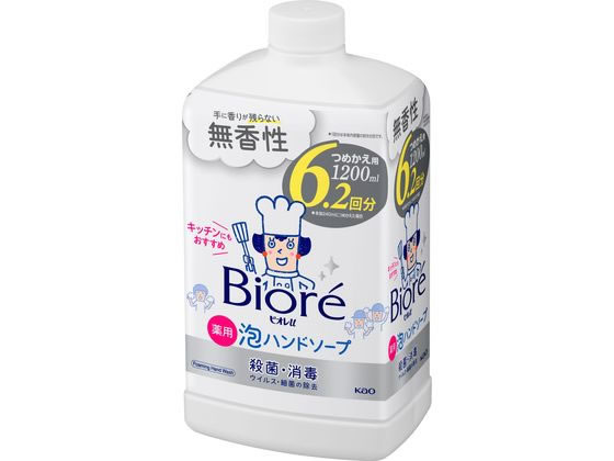 KAO ビオレu 泡ハンドソープ 無香性 詰替用 1200mL