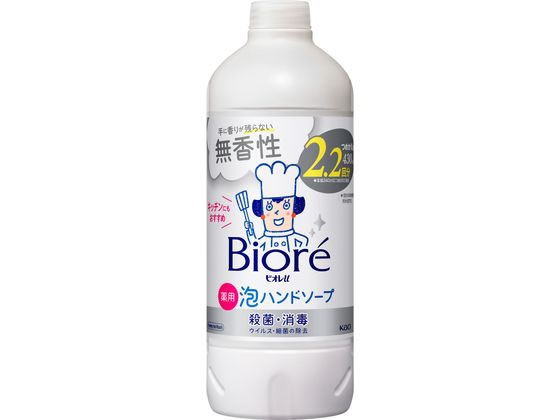 KAO ビオレu 泡ハンドソープ 無香性 詰替用 430mL