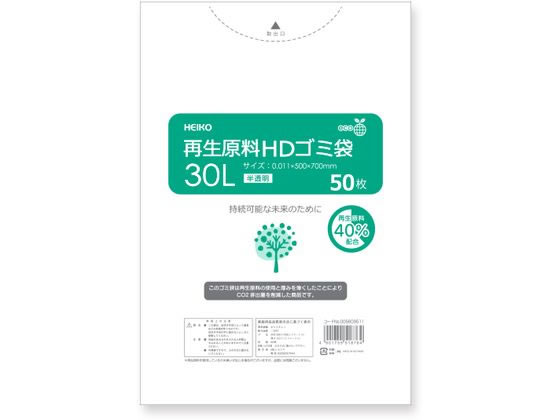 wCR[ ĐHDS~ 30L  50 006609511
