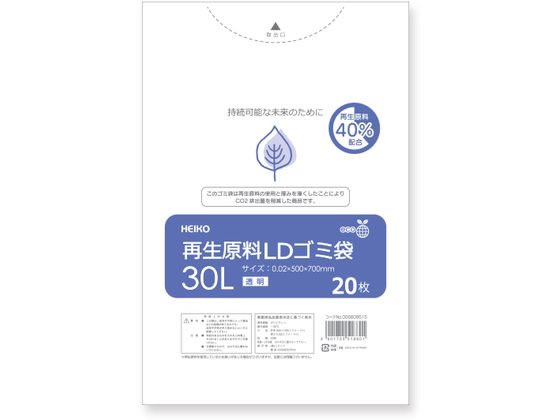 wCR[ ĐLDS~ 30L  20 006609515