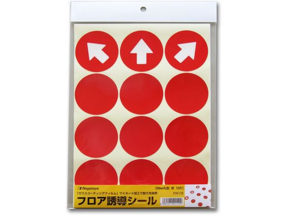 ���剮���X �t���A�U���V�[�� 5.8mm�ی^ �� 12�� FN110