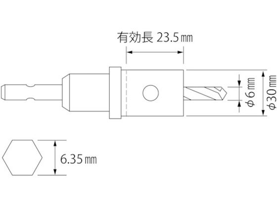 エビ バイメタルホルソー 30mm 六角軸 BOH30G 3354644が3,118円