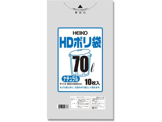 wCR[ S~ HD  018 70L i` 10 006601310