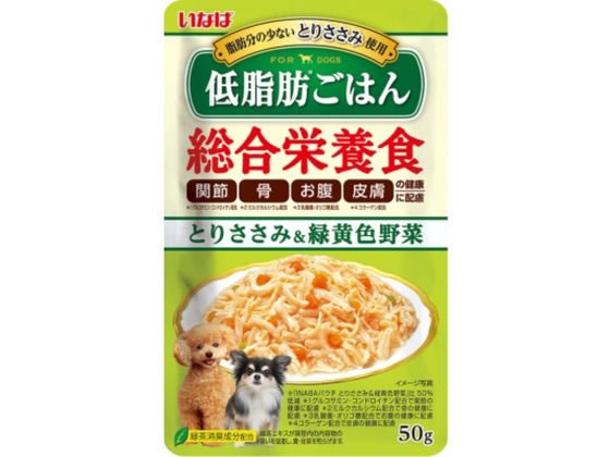 いなばペットフード 低脂肪ご飯 ささみ緑黄色野菜50g