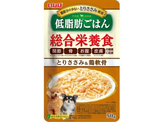 いなばペットフード 低脂肪ご飯 ささみ&軟骨50g