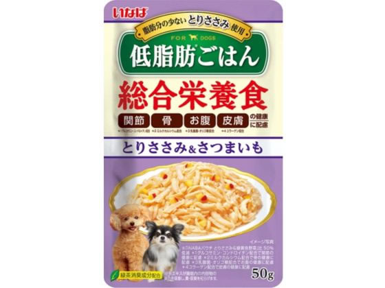 いなばペットフード 低脂肪ご飯 ささみさつまいも50g