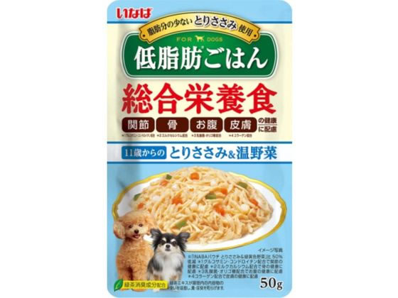 いなばペットフード 低脂肪ご飯 ささみ&温野菜50g