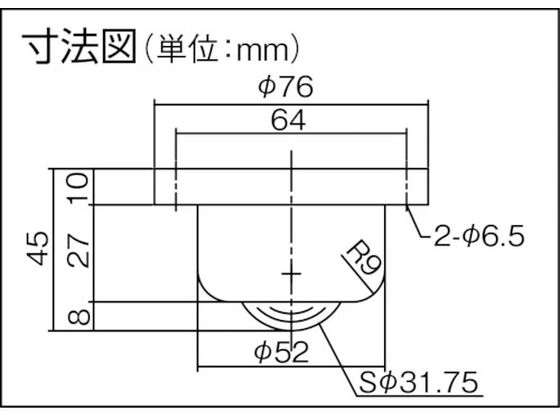 プレインベア ゴミ排出スリット付 下向き用 ステンレス製 PVS160FMS