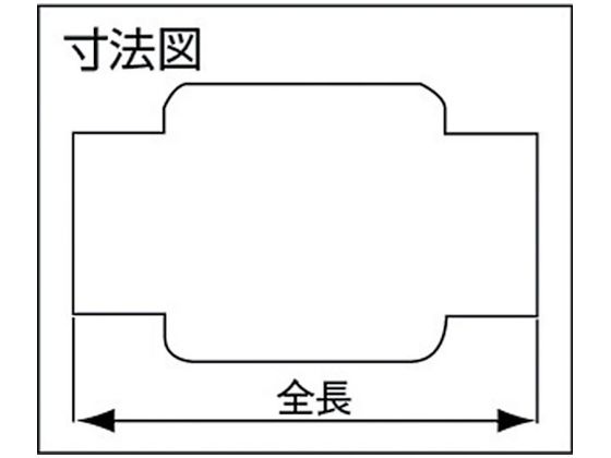 ヨシタケ ボール式サイトグラス 20A SB-1S-20A