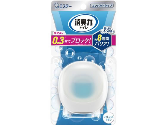 エステー 消臭力 コンパクト トイレ用 本体 リフレッシュサボン