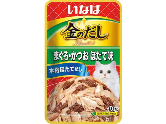 いなばペットフード 金のだしパウチ 鮪鰹ほたて40g