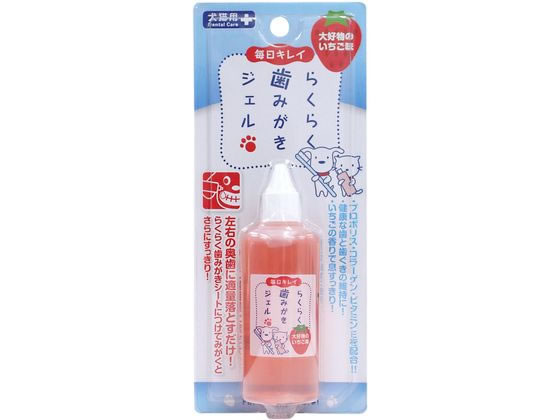 スーパーキャット らくらく歯みがきジェル 60ml CS-20