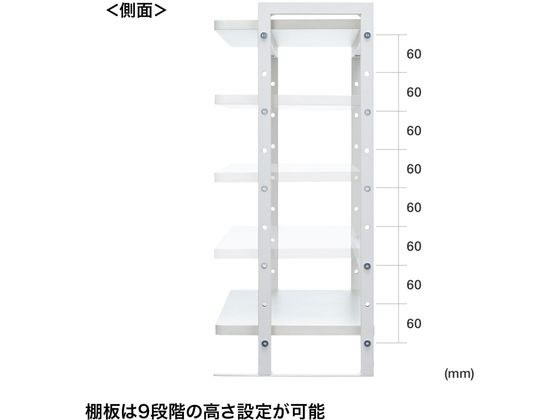 サンワサプライ クランプ式机上ラック 2段タイプ MR-LC307Wが9,350円 ...