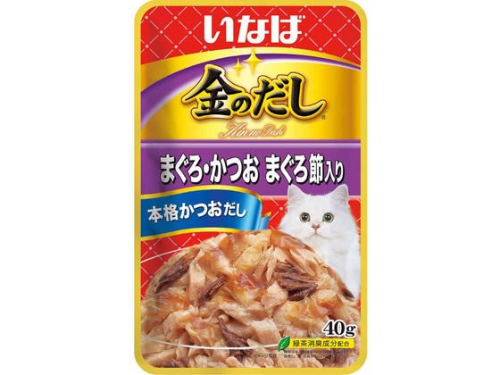 いなばペットフード 金のだしパウチ 鮪鰹鮪節40g