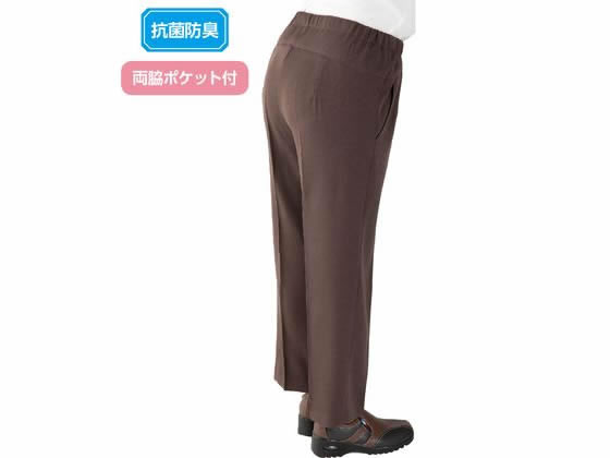 ケアファッション スタイルをケアするパンツ モカ S