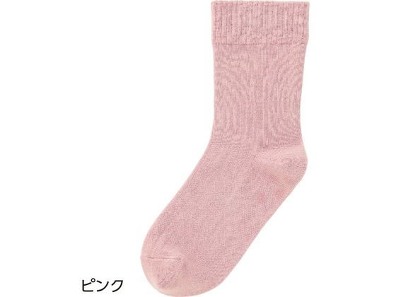 名前の書けるスベリ止め付ソックス 婦人 ピンク 22〜24cm