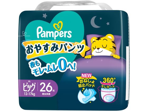 P & G パンパース おやすみパンツスーパージャンボ XL 26枚