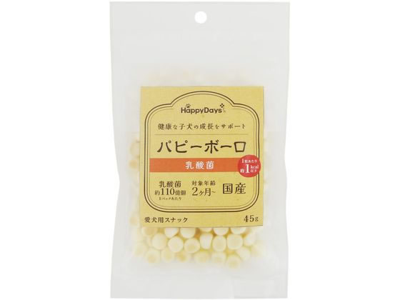 ペットプロジャパン パピーボーロ 乳酸菌 45g