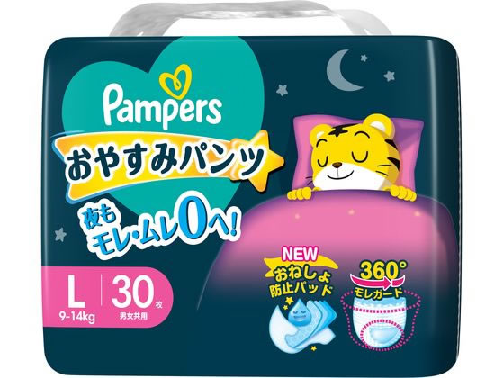 P & G パンパース おやすみパンツスーパージャンボ L 30枚