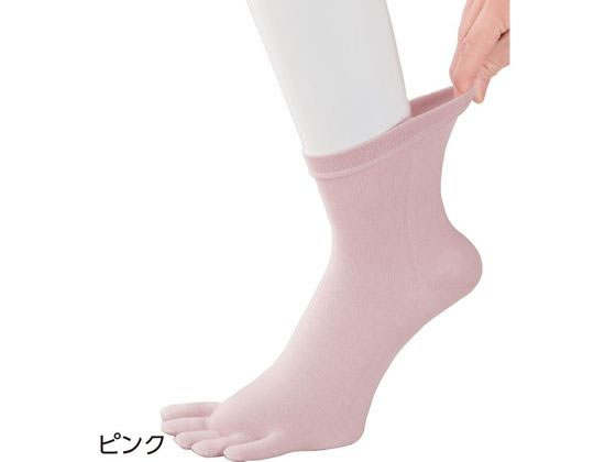 ケアファッション しめつけ解消5本指ソックス(婦人) ピンク 22〜24cm