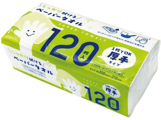 Life-do.Plus y[p[^I 120