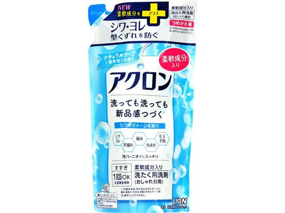 ライオン アクロン ナチュラルソープの香り 詰替 380mL