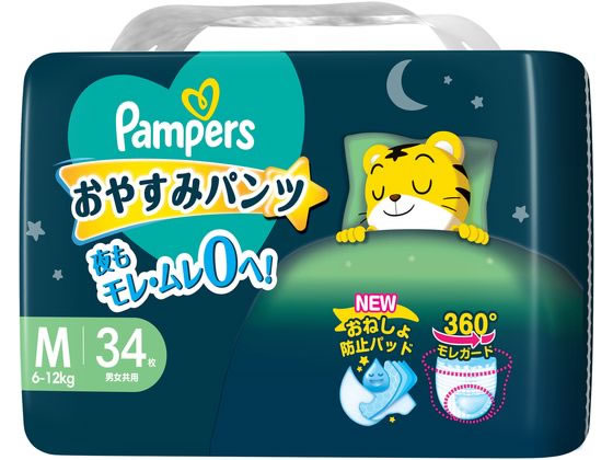 P & G パンパース おやすみパンツスーパージャンボ M 34枚