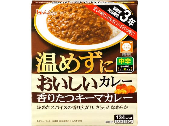 ハウス食品 温めずにおいしいカレー 香りたつキーマカレー 180g