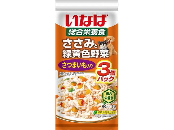 いなばペットフード ささみと野菜 さつまいも60g×3袋