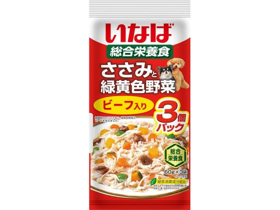 いなばペットフード ささみと野菜 ビーフ60g×3袋