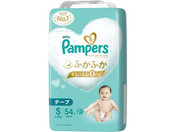 P & G パンパース 肌いちテープスーパージャンボ S 54枚