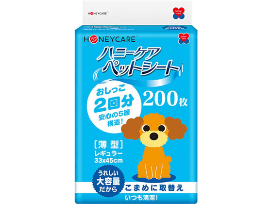 ユニフリー ハニーケア ペットシート 薄型 レギュラータイプ200枚 HND-200