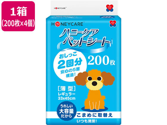 ユニフリー ハニーケア ペットシート 薄型 レギュラータイプ200枚×4個