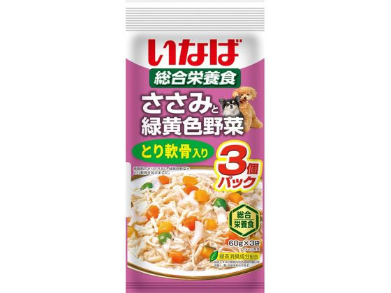 いなばペットフード ささみと野菜 とり軟骨60g×3袋