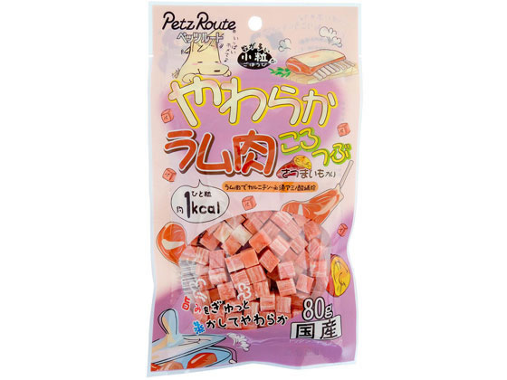 ペッツルート やわらかラム肉ころつぶ 80g