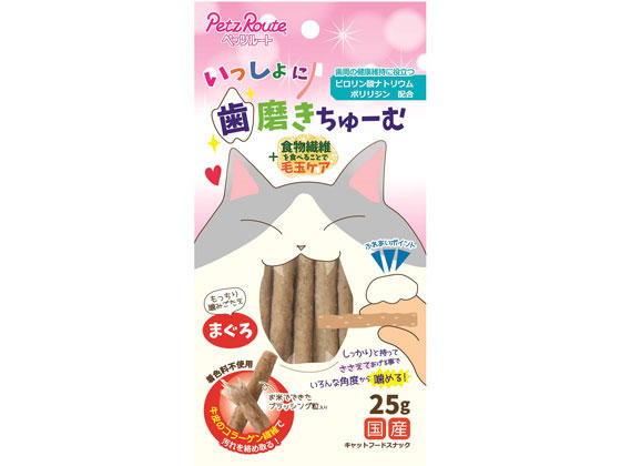 ペッツルート いっしょに 歯磨きちゅーむ まぐろ 25g