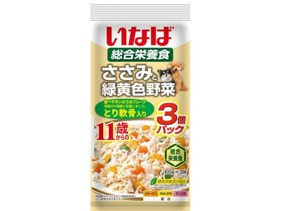 いなばペットフード ささみと野菜 11歳鶏軟骨60g×3袋