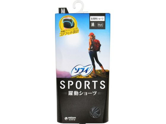 ユニ・チャーム ソフィSPORTS ショーツ M ブラック