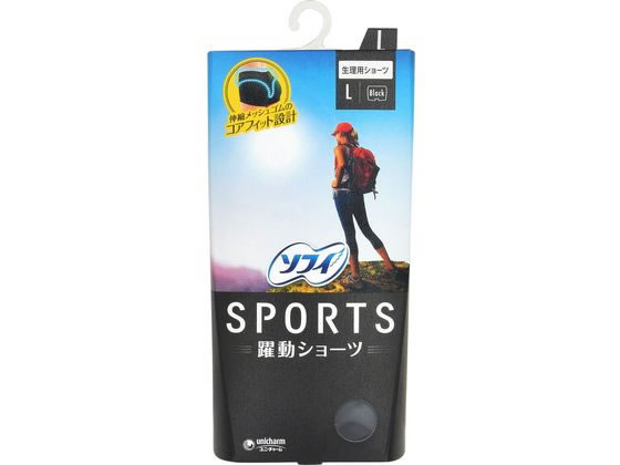 ユニ・チャーム ソフィSPORTS ショーツ L ブラック