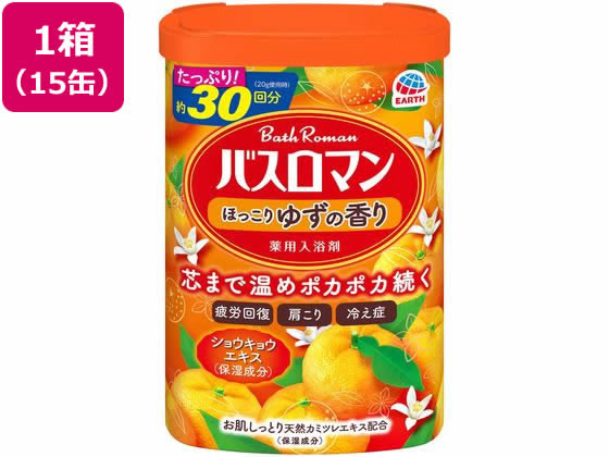 アース製薬 バスロマン ほっこりゆずの香り 600g×15缶