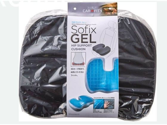 コジット SOFIXGEL シート クッション 092907