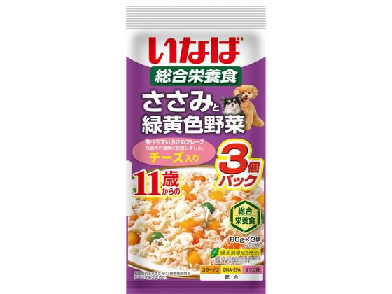 いなばペットフード ささみと野菜 11歳チーズ60g×3袋