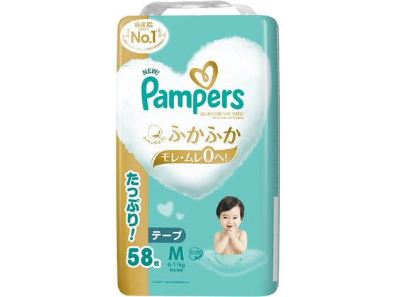 P & G パンパース 肌いちテープウルトラジャンボ M 58枚