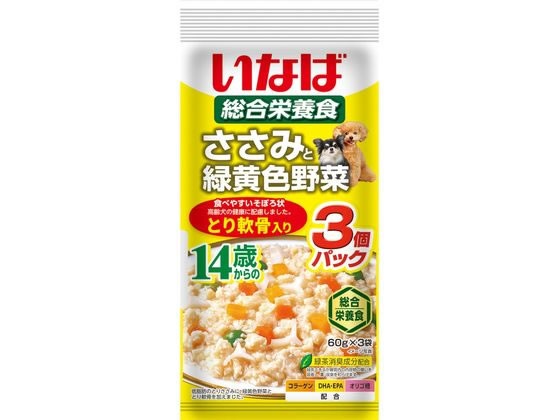 いなばペットフード ささみと野菜 14歳とり軟骨60g×3袋