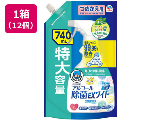 アース製薬 ヘルパータスケ らくハピ アルコール除菌 替740mL×12個