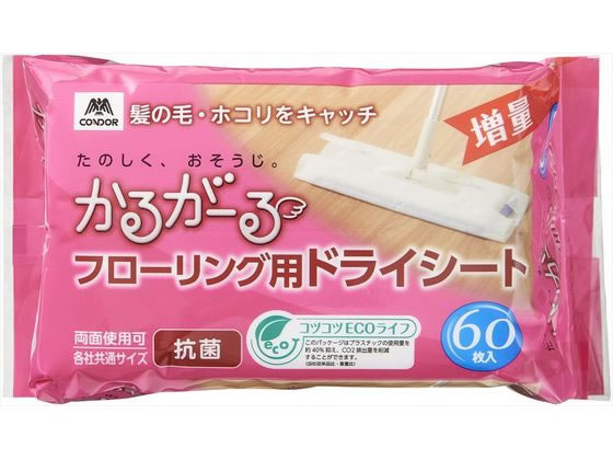 �R��Y�� ���邪�[�� �t���[�����O�p�h���C�V�[�gEC 60����