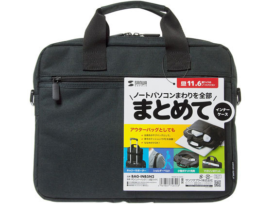 サンワサプライ PCインナーバッグ 11.6型ワイド ブラック BAG-INB5N2